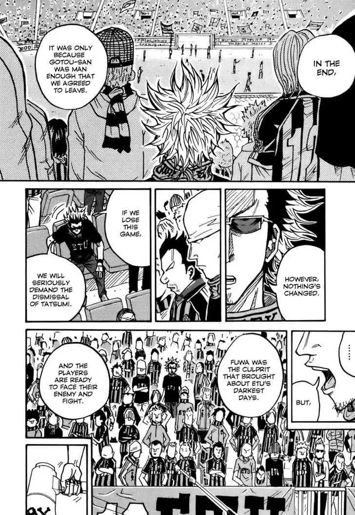 Giant Killing Chapter 37 12